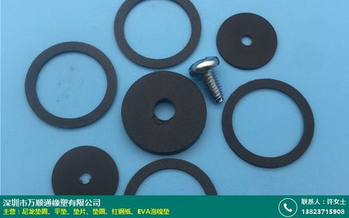 湖北垫片厂商批发采购网 探访万顺通橡塑橡胶制品的卓越品质